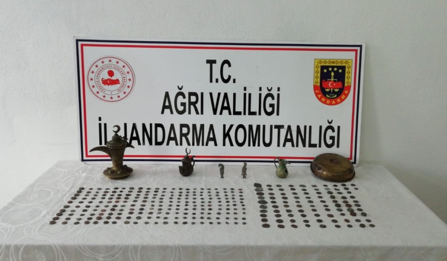 Tarihi sikke ve objelerden oluşan 312 eser ele geçirildi