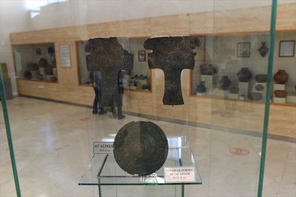 Kars Arkeoloji Müzesi