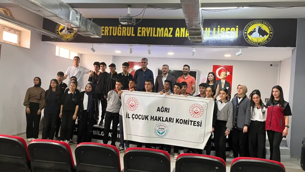 Rıza Ertuğrul Eryılmaz AL