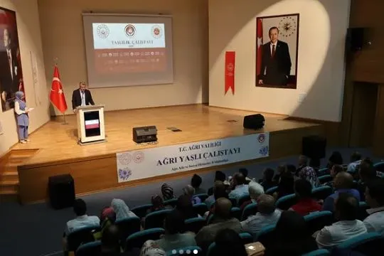 Ağr